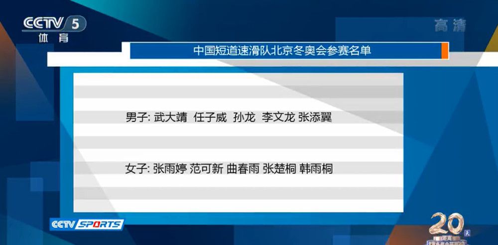 于伯轻轻点头，说：老爷，您一辈子行善积，叶大师可能就是老天爷安排来保您一生平安的。